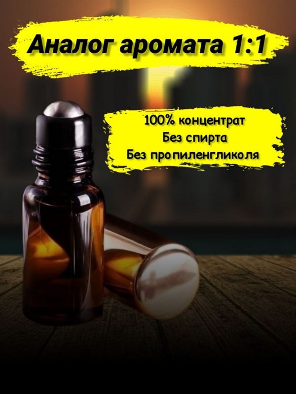 Oil perfume Bvlgary Aqva Marine (9 ml)